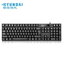 Modern HY-KA7 Cable Keyboard USB No Border Keyboard Laptop Desktop Computer Male Female Office