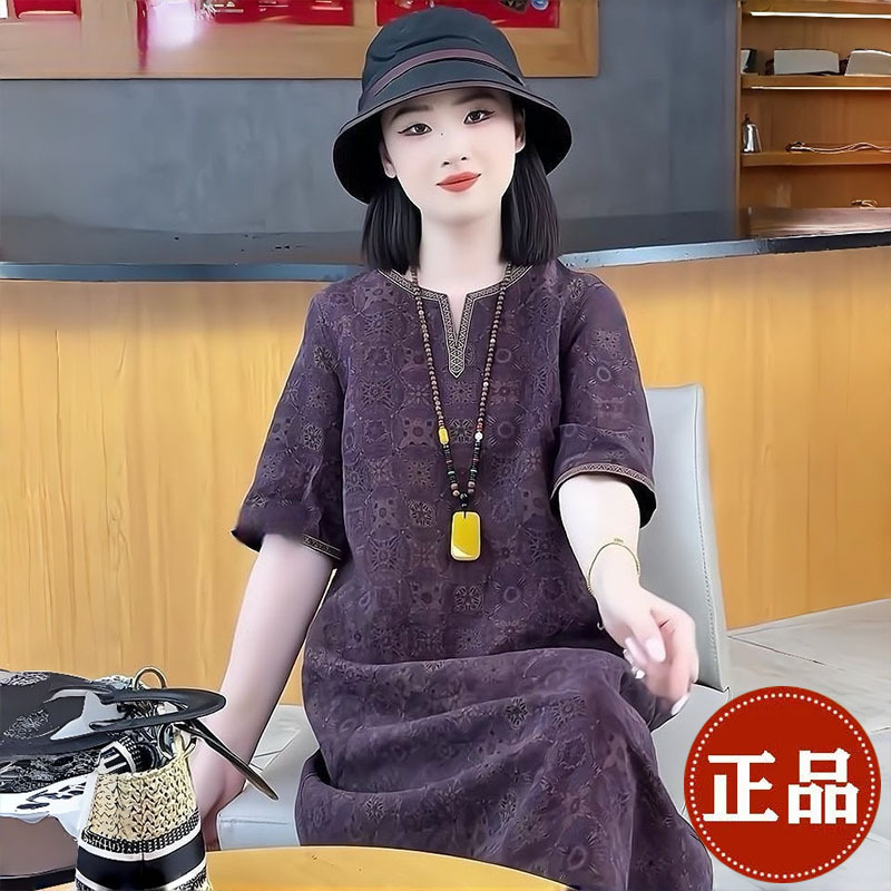 2026 Summer New Vintage Mulberry Silk Dress for Women, Elegant and Fashionable Printed Over-The-Knee Midi Dress for Moms