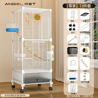 Белый водонепроницаемый комплект, 13 шт