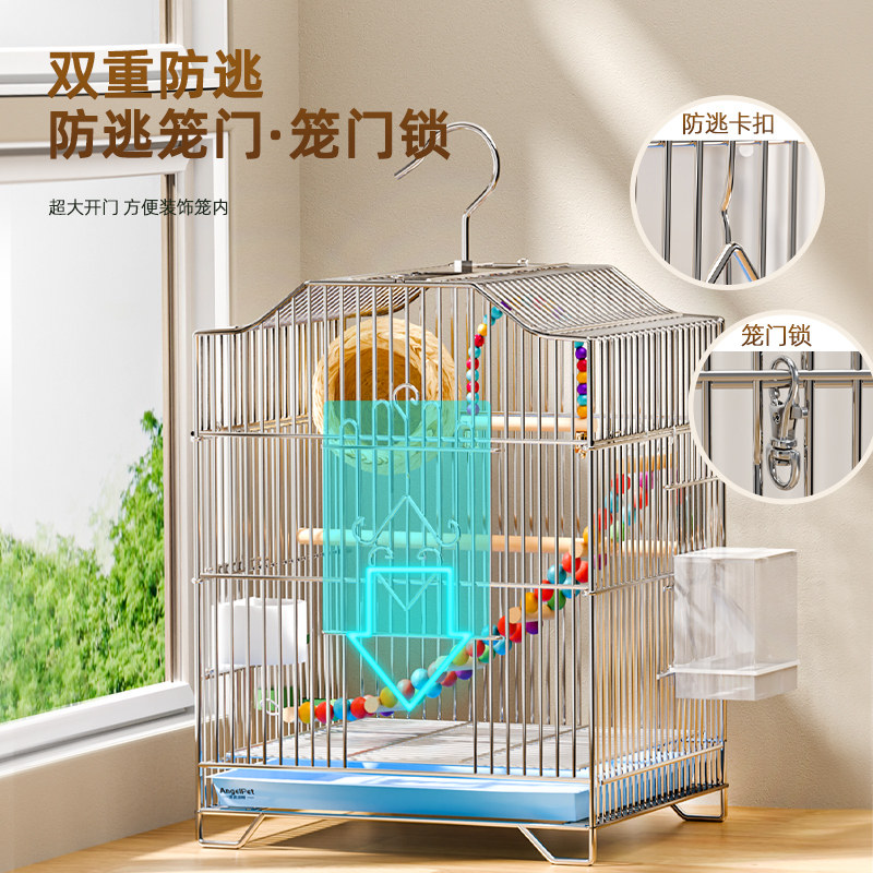 25年必买!虎皮鹦鹉鸟笼子新款大号生态别墅,养鸟人避坑指南-鸟笼-淘宝好物网