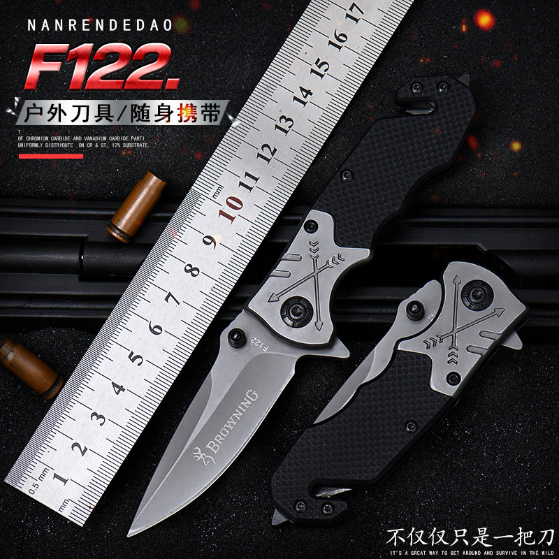 Hungli tool defensive outdoor sharp knife folding knife mini survival knife special battle fruit knife