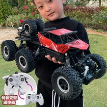 Mega Remote Control Off-road Car 6 Year Old Boy Four Drive Climbing Car Rc Racing Child Electric Car Toy Climbing Car