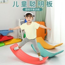 Kindergarten Clever Seesaw Seesaw Children Balance Bending Board Curved Board Curved Teething Outdoor Indoor Home Toys