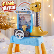 Childrens dinosaur pick up machine Internet Red Puzzle Electric Audible and sound Beans Tabletop Game of Pearl Boy Girl Toy
