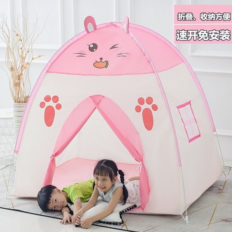 (Speed-off-free installation) Children's tent Folding Little House Male Girl Indoor Home Sleeping Castle Game House