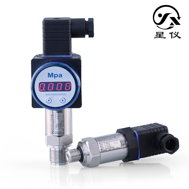 Pressure transmitter CYYZ11 Import diffused silicon 4-20mA RS485 water pressure atmospheric pressure hydraulic oil pressure sensor 