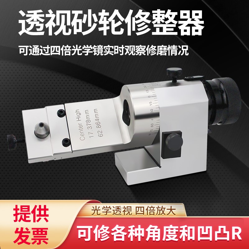 Taiwan Extensive Perspective Grinding Wheel Refinery Libang R molding machine KT 50 Optical Multi - Functional Circular Conveyor R