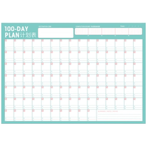 100 Days Punch Card Table Plan Table Countdown Weight Loss Fight carbencher Study Examiner Agenda Remember Things High School Summer Vacation Stickers Disciplined to Card This Learning Program Table Self-discipline Table Send Stickers