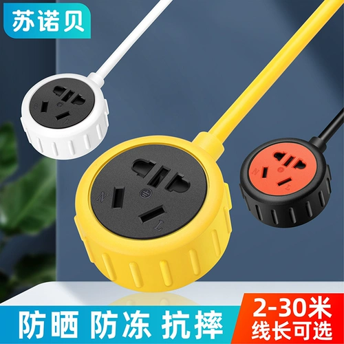 Линия удлинения домашних хозяйств, гнездо, зарядка электромобилей -Внедорождение платы для подводной платы доски 10/20 метров розовая плата