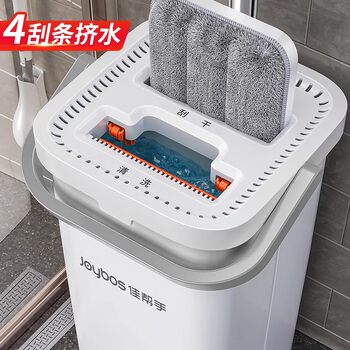 German Hands-Free Household Mop, New Model for Lazy People, Dual-Use for Dry and Wet Cleaning, Integrated Mop and Bucket, Floor Cleaning Magic Tool