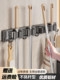 German Bathroom No-Drill Storage Rack, Household Bathroom Mop Hook, Wall-Mounted Strong Fixed Broom Holder