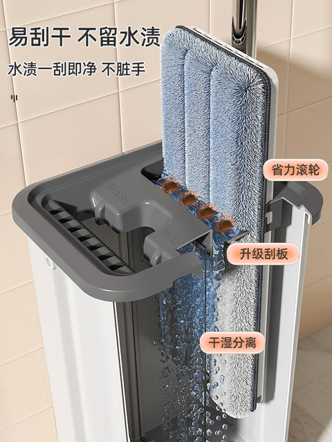 German Hands-Free Mop with Extra-Large Panel, Lazy Mop That Cleans in One Swipe, Comes with a Bucket, Dual-Use for Dry and Wet Cleaning, Floor Cleaning Magic Tool