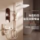 German Cream-Colored Split-Type Showerhead with Overhead Spray for Home Bathroom, Pressure-Boosting Shower Set, Cream-Style Complete Set
