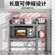 German microwave oven rack kitchen countertop multi-function rice cooker integrated telescopic bracket appliance oven storage