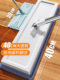 German hand-washable mop household lazy flat mop artifact one mop clean dry and wet dual-use mop bucket one
