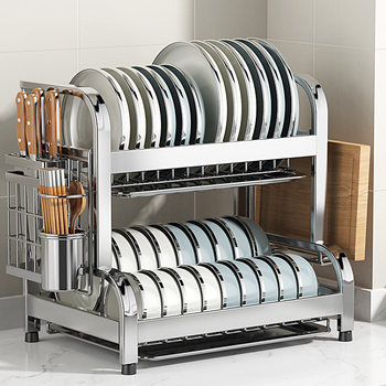 German Multi-Functional Stainless Steel Kitchen Storage Rack, Household Countertop Multi-Layer Dish Rack, Bowl and Plate Storage Rack
