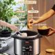 German Genuine New Model Pressure Cooker for Soup and Rice Cooking, Fully Automatic Pressure Cooker, Multifunctional Household Rice Cooker