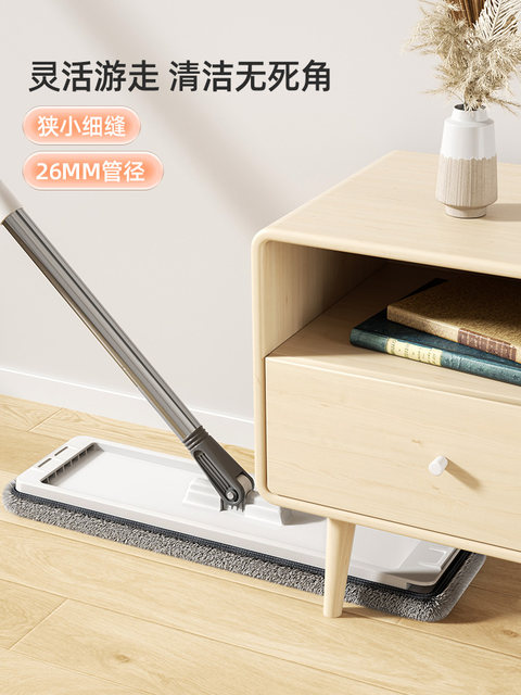 German Hands-Free Mop with Extra-Large Panel, Lazy Mop That Cleans in One Swipe, Comes with a Bucket, Dual-Use for Dry and Wet Cleaning, Floor Cleaning Magic Tool