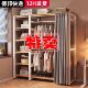 German Wardrobe Coat Rack for Home Use, Floor-Standing Bedroom Dust-Proof Metal Storage Rack, Simple Wardrobe, Sturdy and Durable Steel-Wood