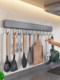 German Kitchen Storage Rack Hook Accessories, No-Drill Hanging Rod, Wall-Mounted Kitchenware Storage Rack, Wall Hook Rack