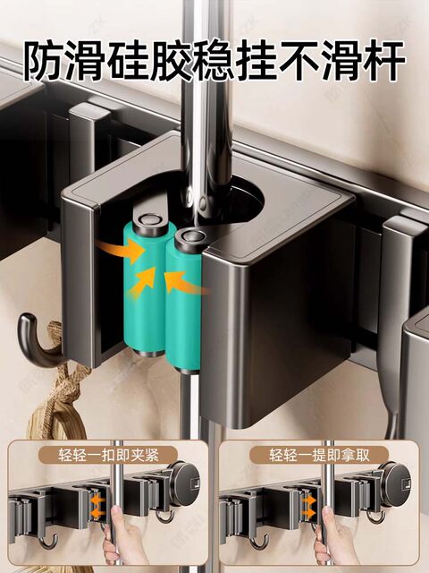 German Suction Cup Hook for Bathroom, No-Drill Mop Holder, Strong Wall-Mounted Organizer, Broom Storage Rack