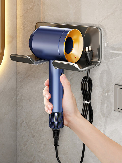 German Hair Dryer Rack, Multifunctional Stainless Steel Hair Dryer Holder, Thickened, No-Drill Wall-Mounted Storage Rack