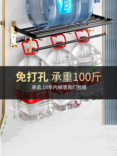 German Punch-Free Towel Rack, Light Luxury High-End Bathroom Storage Rack, Multifunctional Bathroom Thickened Wall-Mounted Storage Rack