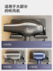 German Hair Dryer Rack, Multifunctional Stainless Steel Hair Dryer Holder, Thickened, No-Drill Wall-Mounted Storage Rack