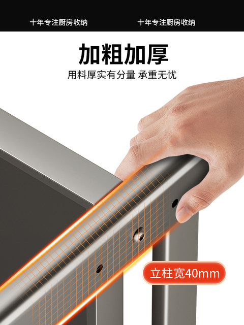 German Microwave Oven Kitchen Storage Rack Multi-Layer Storage Rack Household Countertop Oven Microwave Rack Storage Rack