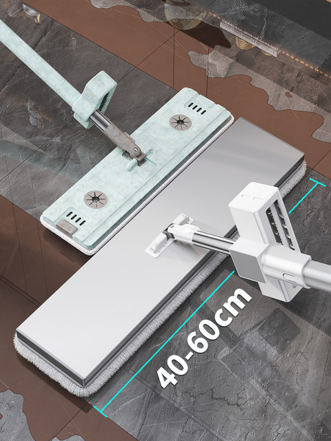 German flat mop, lazy hand-free hand wash mopping artifact, household one-use clean dry and wet mop mop