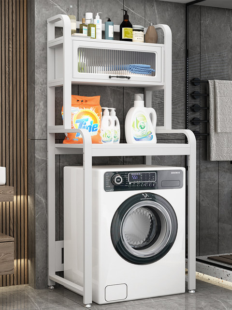 German Washing Machine Rack, Floor-Standing, Balcony, Adjustable, No-Drill, Multi-Layer Rack Above Drum-Type Washing Machines