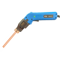 Shenshi air-cooled electric heating knife foam plastic sponge hot-cut electric heating wire cutting knife pearl cotton cutting machine extruded board