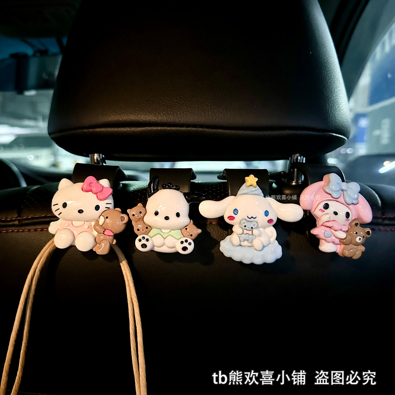 Car Seat Back Hook, Car Storage, Bear Plush, Kt Melody Car Interior Cartoon Hook, Cute Rear Seat Car Accessory