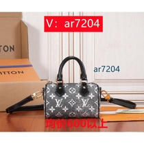 Deposit) Small fresh womens printed Internet celebrity printed Internet celebrity womens bag 5v7n