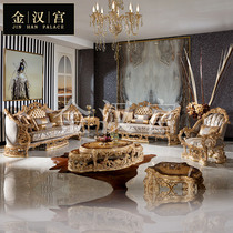 European-style solid wood carving sofa French villa high-end fabric sofa 123 combination palace living room sofa furniture