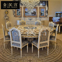 Luxury European-style round dining table large-scale French-style western dining table shell mosaic palace neoclassical solid wood table and chair combination