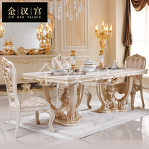 French palace luxury long dining table and chair combination European restaurant solid wood carved dining table villa whole house furniture customization