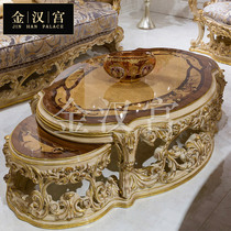Italian European solid wood coffee table French luxury living room coffee table corner combination villa oval tea table customization