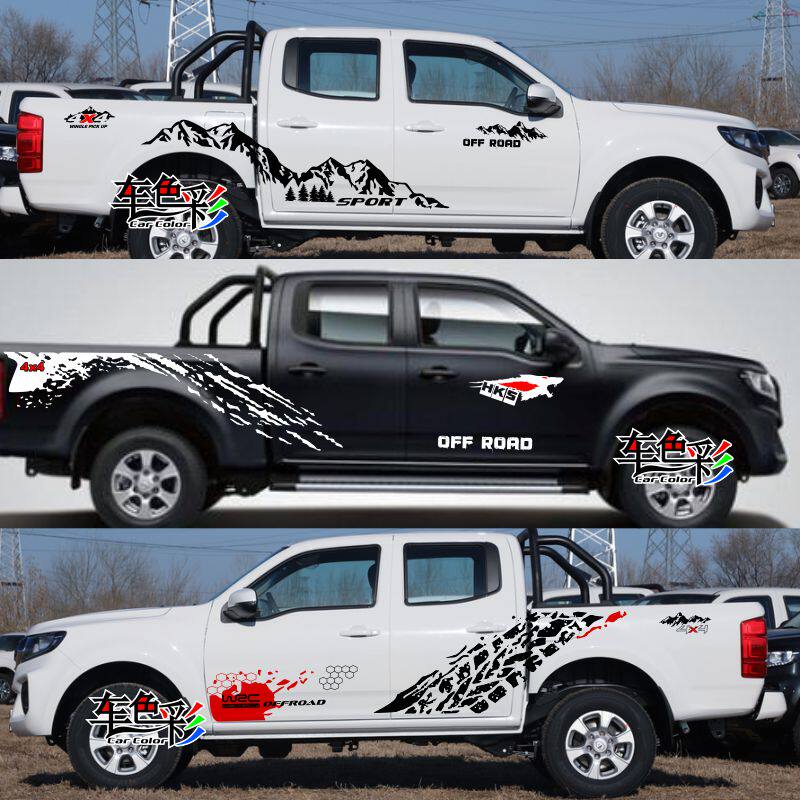 Great Wall Fengjun 7 car sticker wind jun 56 car patch decorated pickup color bar decorated personality body pattern