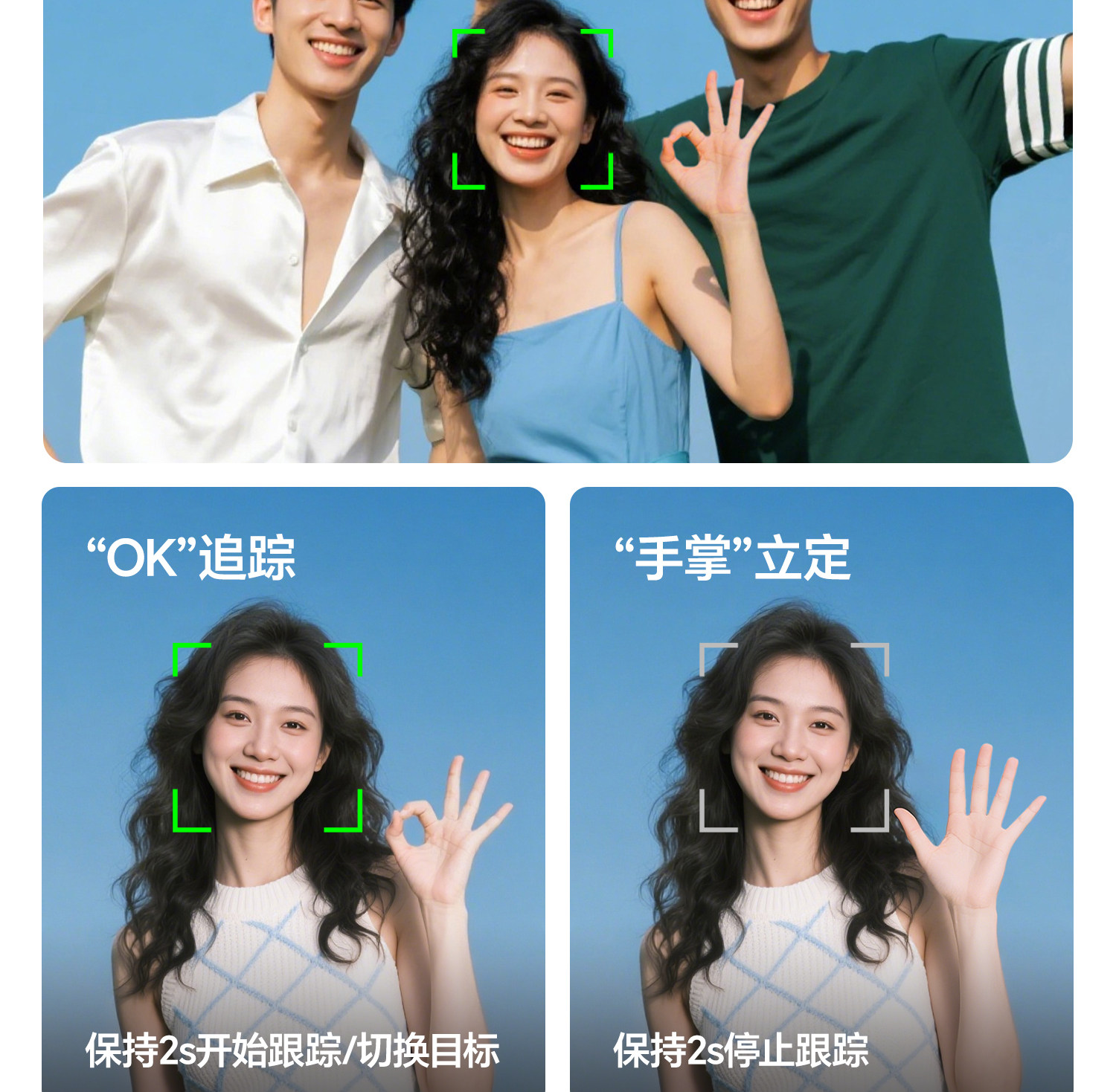 Ulanzi 優籃子 TT23 追影智能跟拍自拍桿 Auto-Tracking Selfie Stick Tripod 10