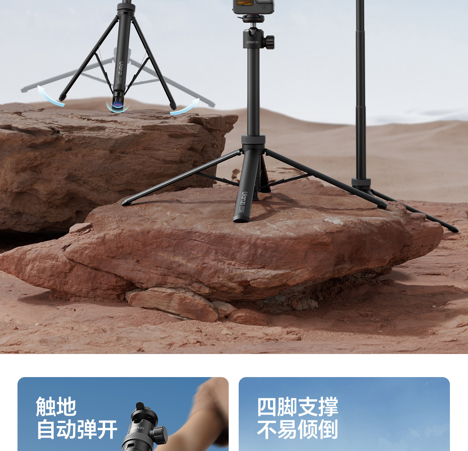 Ulanzi TT24 Cka Quick-Release Selfie Stick S044 Ulanzi 優籃子 TT24「小火炬」Cka 快裝四腳架 3 O1CN019agWZm1DS3sHT7hZD !!2211699780214