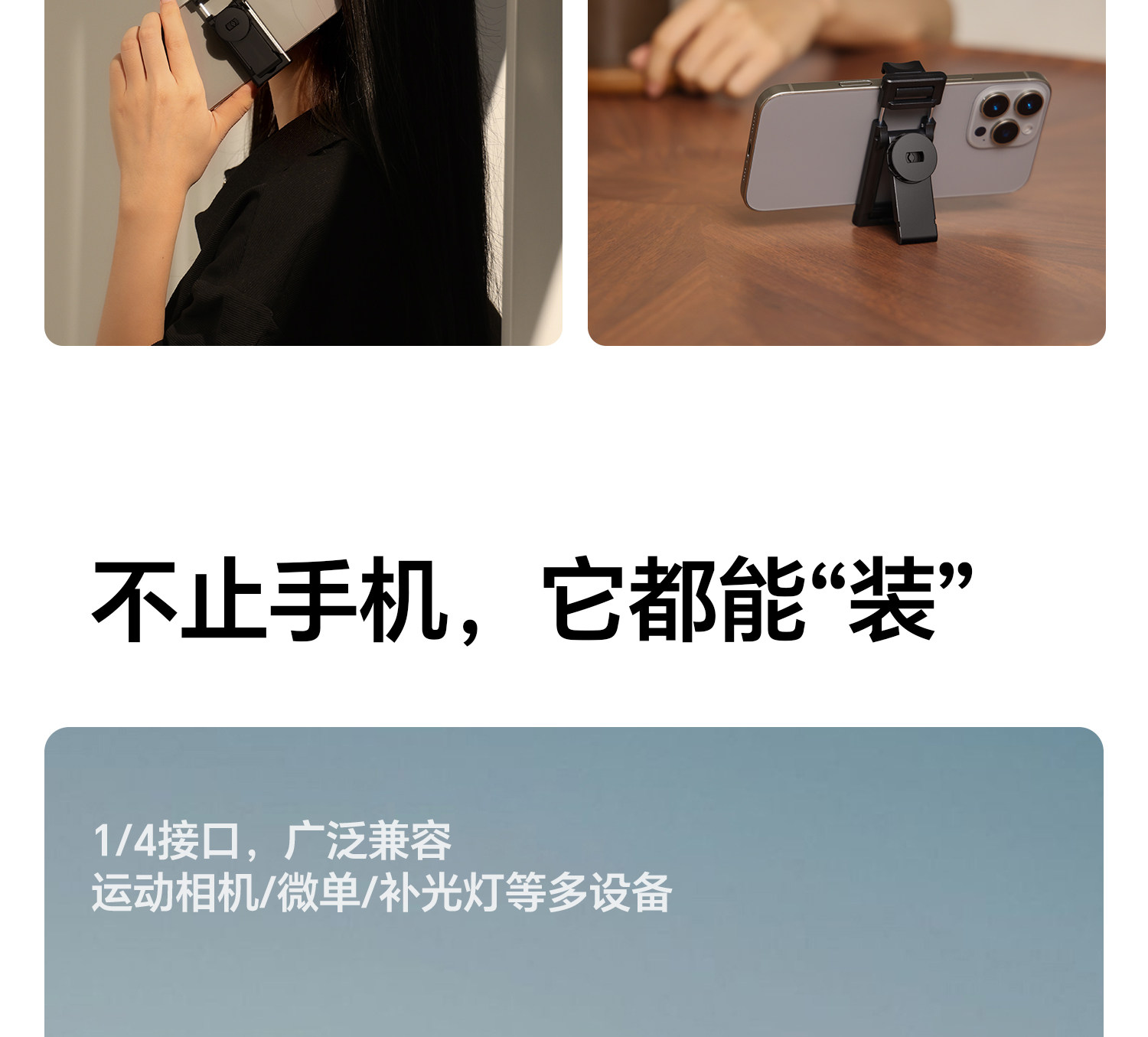 Ulanzi 優籃子 TT23 追影智能跟拍自拍桿 Auto-Tracking Selfie Stick Tripod 27 O1CN01ALDzjW1DS3q3unBRA !!2211699780214