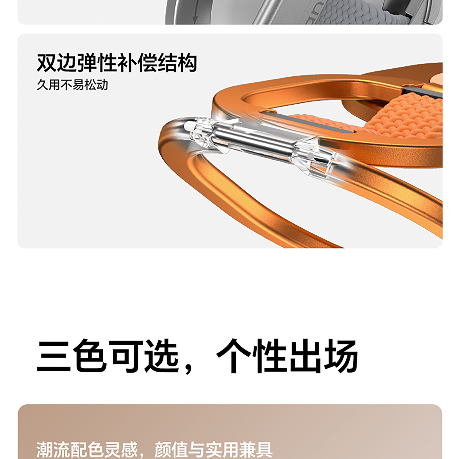 ULANZI MA72 Magloop 磁吸吸盤指環支架 25 O1CN01SkzdZ7JApzK32pKm !!2211699780214
