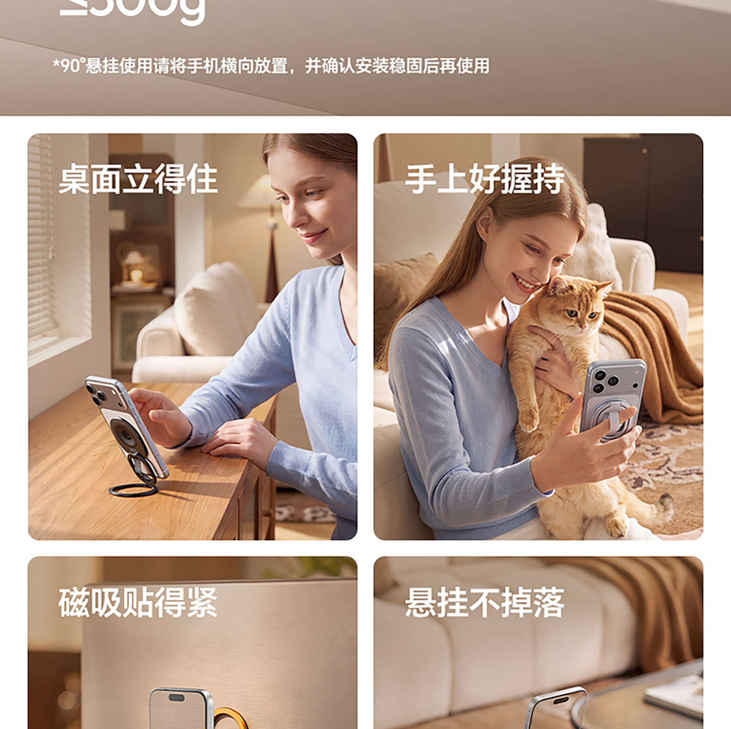 ULANZI MA72 Magloop 磁吸吸盤指環支架 10 O1CN01iIGFnbnozfJ32pKm !!2211699780214