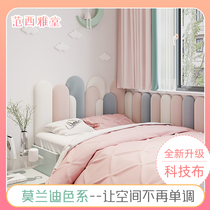 Customized kindergarten early education center childrens room dance room anti-collision wall stickers wall decoration tatami soft bag