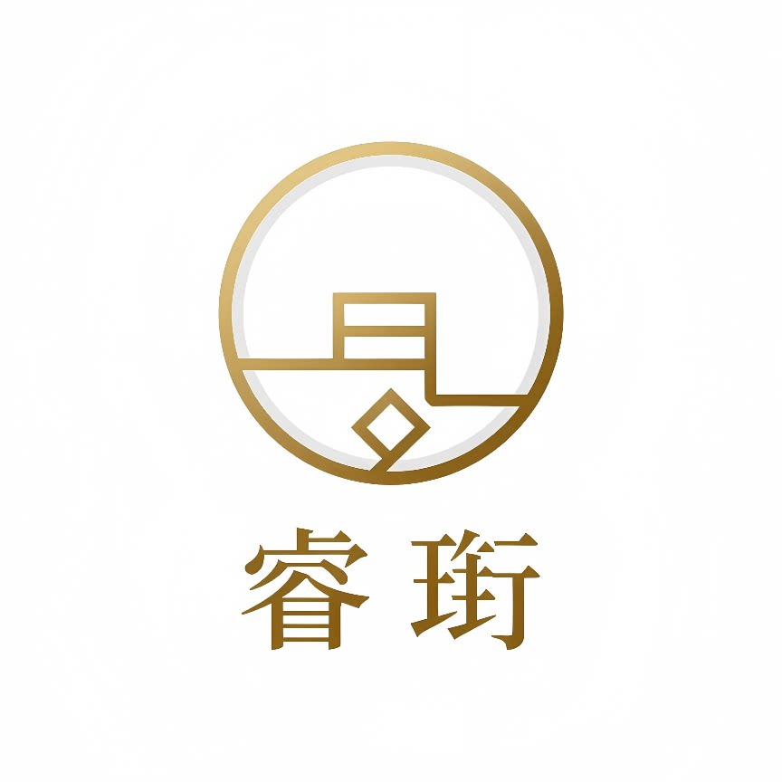 睿珩服饰甄选企业店