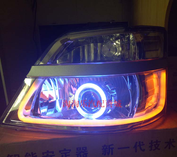 Changhe Freda lắp ráp đèn pha đôi ống kính xenon ống kính thiên thần mắt quỷ ban ngày - Đèn HID xe máy 	bóng đèn pha xe máy 6v