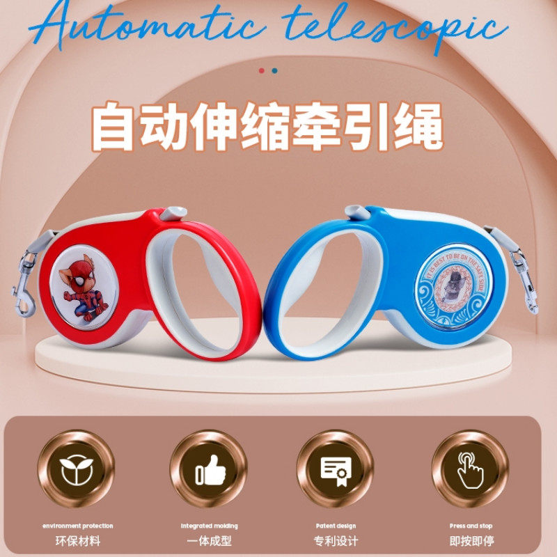 Dog traction rope automatic retractable traction rope walking dog rope dog chain small, medium and large dogs general Keji hair collar