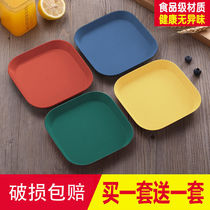 (Wheat straw)Bone-throwing plate Household small plate Small square plate Fruit plate Eating melon seed plate Snack plate Snack plate