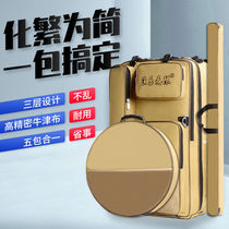 Multifunctional fishing gear bag double shoulder fishing chair back bag fishing rod fishing supplies waterproof and abrasion resistant large capacity fish protection bag